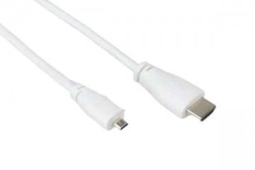 kabli RASPBERRY PI Micro HDMI to HDMI Cable 2m White, Raspberry Pi SC0531